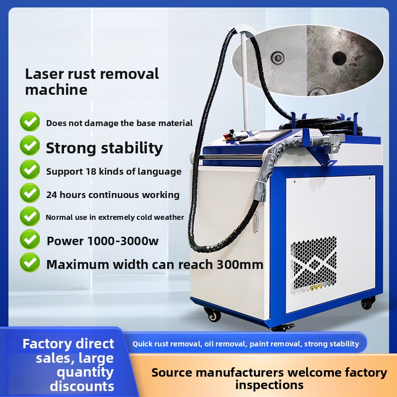 Portable Handheld Rust And Pai - đánh giá và giá Industrial Laser Paint Remover