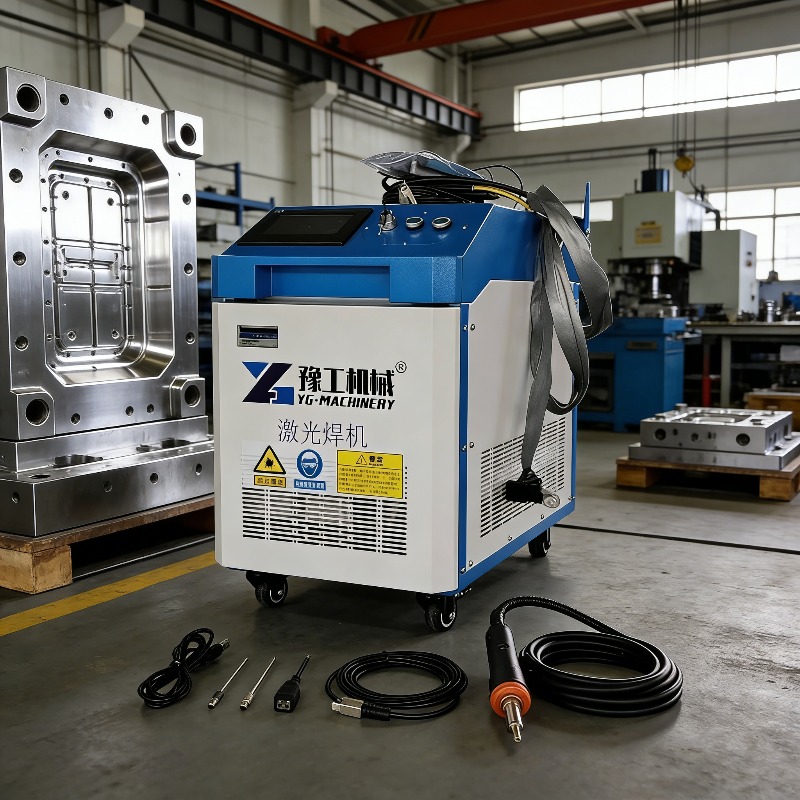 Industrial 3-in-1 Pulse Laser  - đánh giá và giá Industrial Laser Cutter For Metal