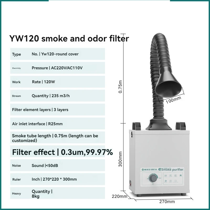 Pure Air Fume Extractor Indust - đánh giá và giá Industrial Laser Fume Extractor