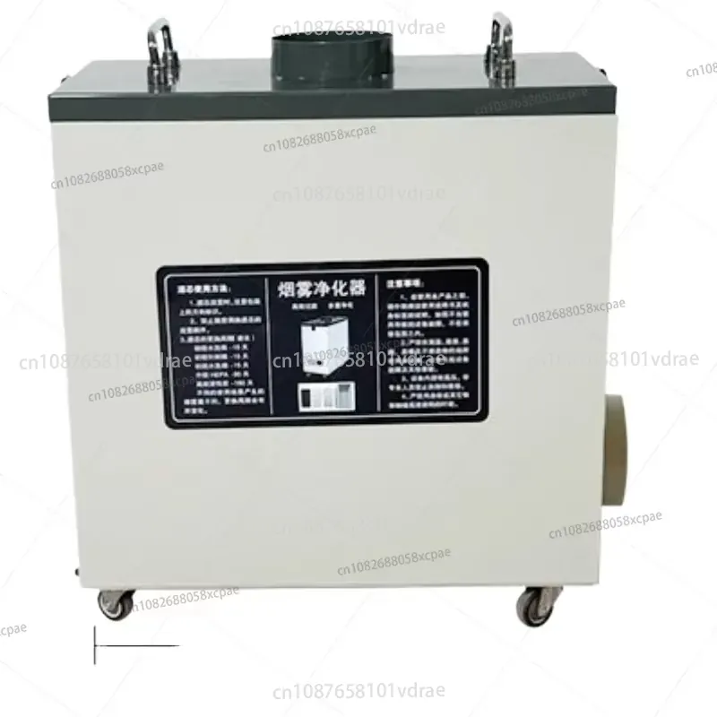 240W Pure Air Fume Extractor I - đánh giá và giá Industrial Laser Fume Extractor