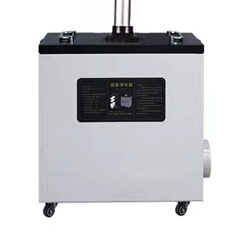 240W Pure Air Fume Extractor I - đánh giá và giá Industrial Laser Fume Extractor