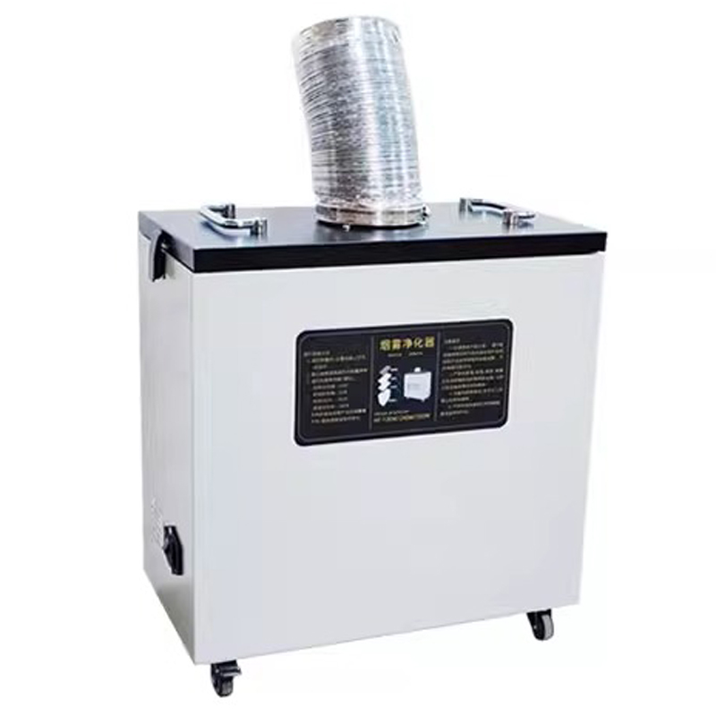 240W Pure Air Fume Extractor I - đánh giá và giá Industrial Laser Fume Extractor
