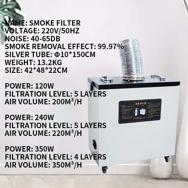 240W Pure Air Fume Extractor I - đánh giá và giá Industrial Laser Fume Extractor