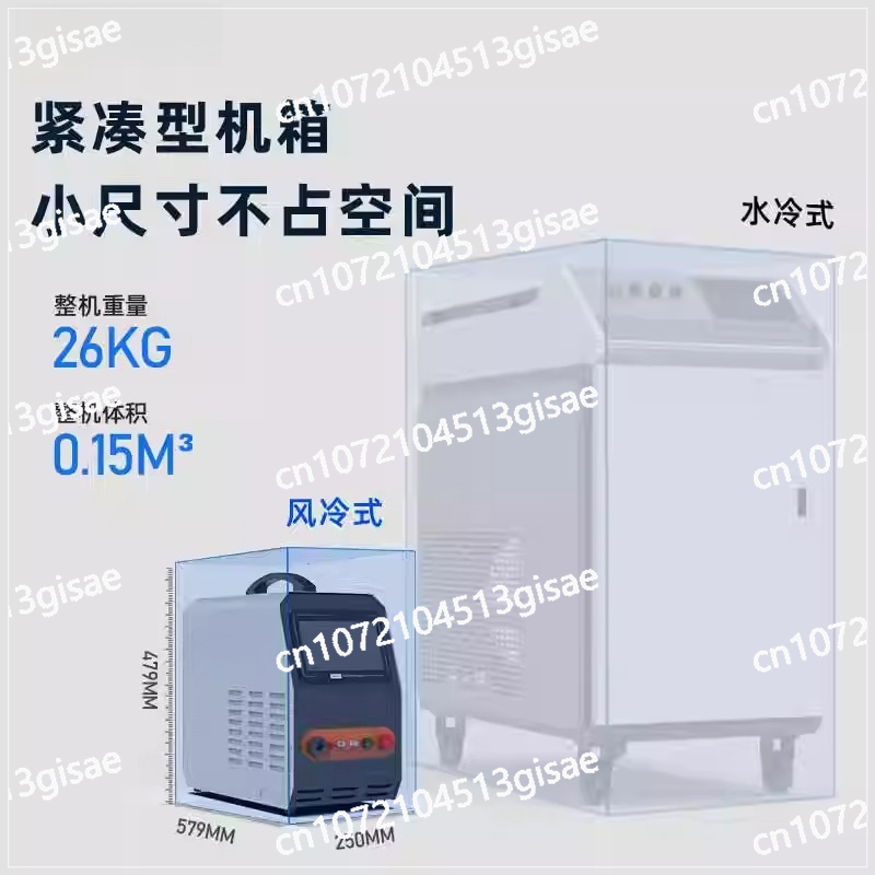 Handheld Laser Welding Machine - đánh giá và giá Industrial Laser Removal Machine