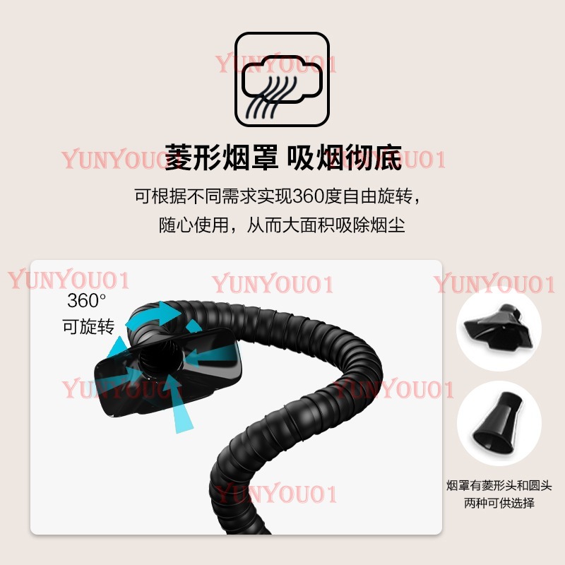 YW200 soldering iron solder fu - đánh giá và giá Industrial Laser Solder Iron