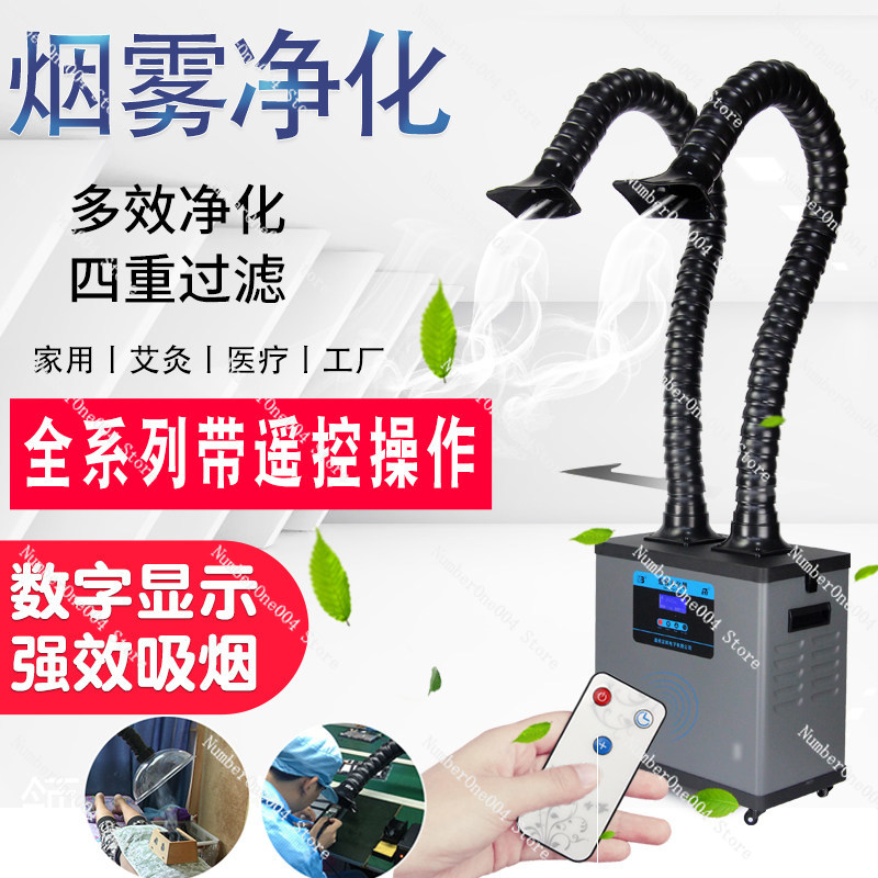 Soldering Fume Extractor SP 63 - đánh giá và giá Industrial Laser Fume Extractor