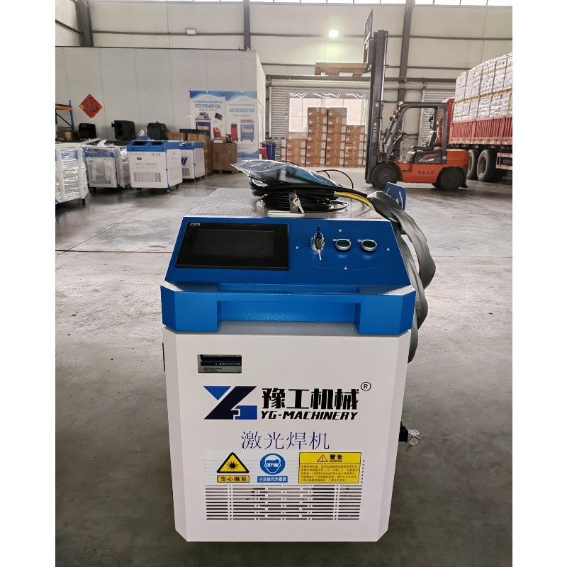 Handheld Fiber Laser Cleaning  - đánh giá và giá Industrial Laser Cutter For Metal
