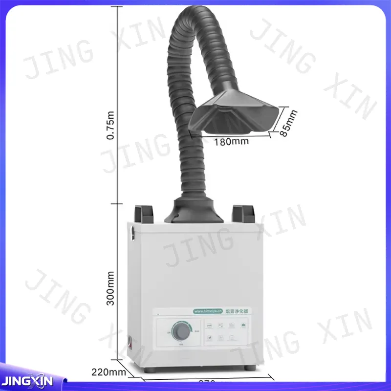 custom for 120W Smoke Purifier - đánh giá và giá Industrial Laser Fume Extractor