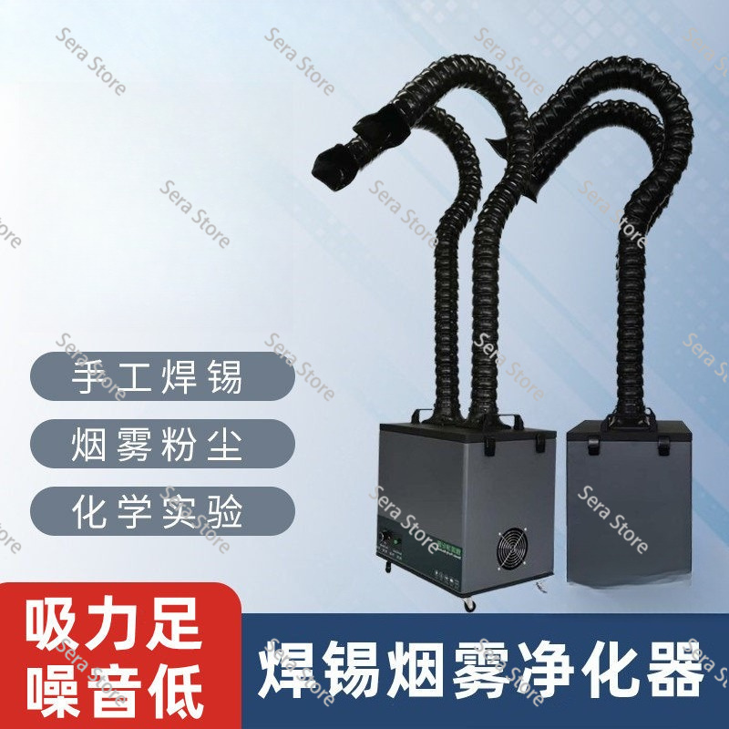 Laser marking fume purifier so - đánh giá và giá Industrial Laser Solder Iron