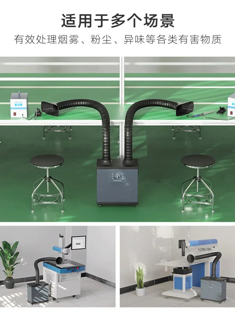 Industrial smoke purifier, sma - đánh giá và giá Industrial Laser Solder Iron