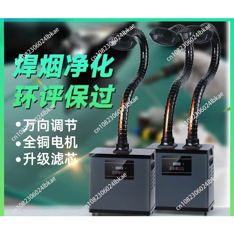 Soldering fume extractor, indu - đánh giá và giá Industrial Laser Solder Iron