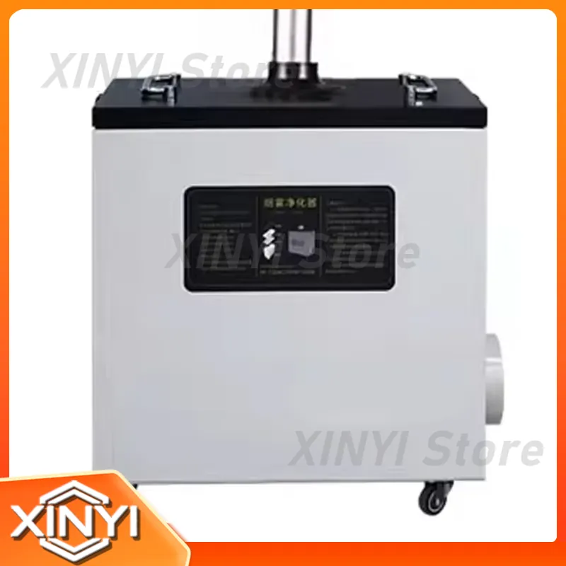 New Style 240W Pure Air Fume E - đánh giá và giá Industrial Laser Fume Extractor